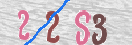 Code Anti-spam